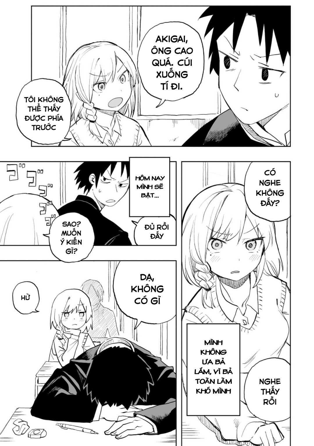 Không thể thoát khỏi Mizudako-chan!: Chapter 0