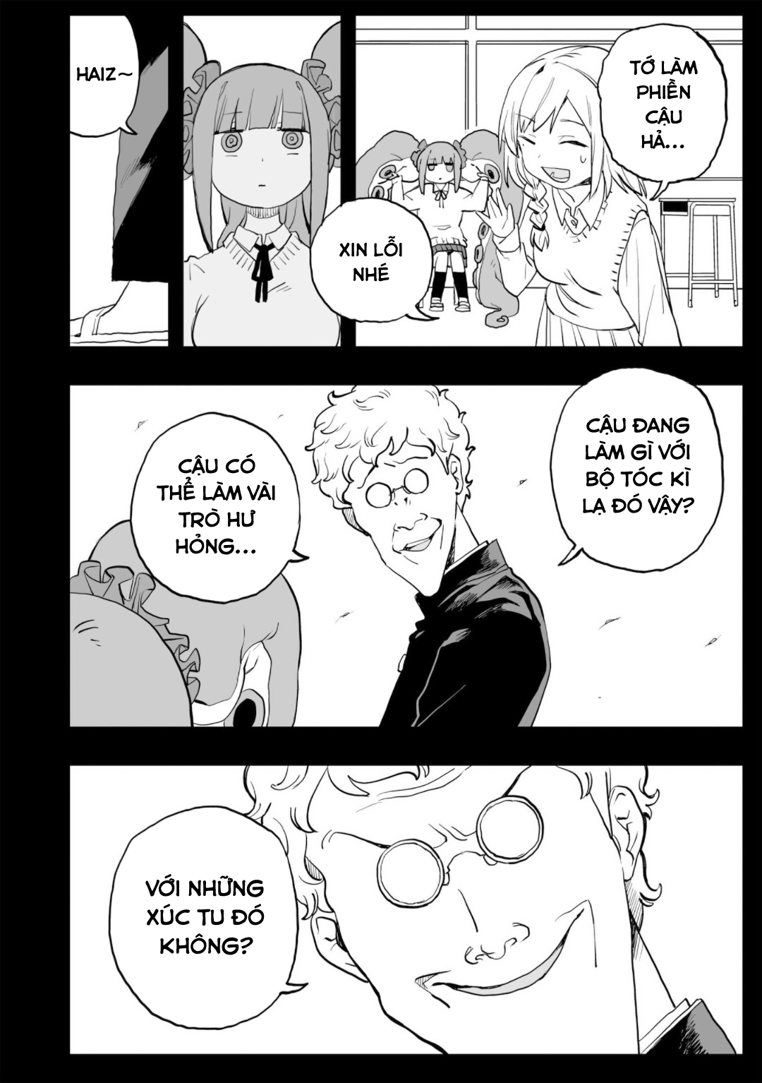 Không thể thoát khỏi Mizudako-chan!: Chapter 0