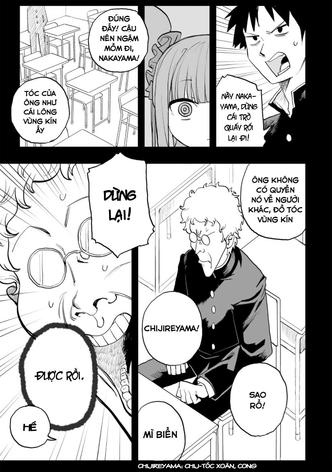 Không thể thoát khỏi Mizudako-chan!: Chapter 0