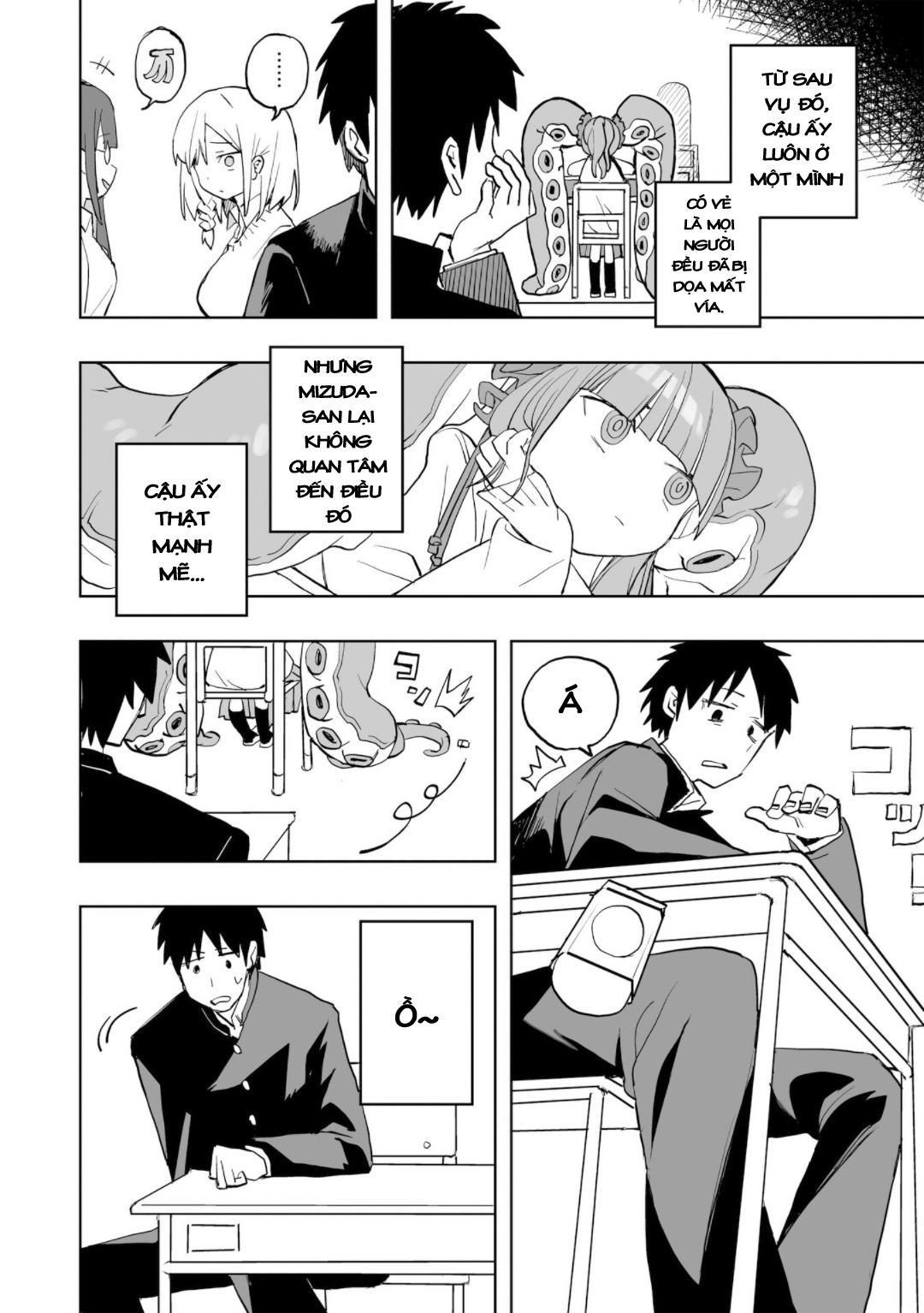 Không thể thoát khỏi Mizudako-chan!: Chapter 0