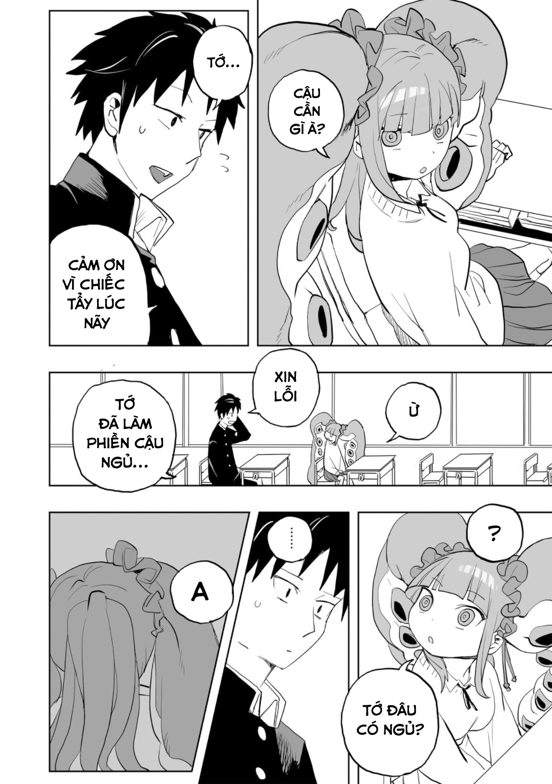 Không thể thoát khỏi Mizudako-chan!: Chapter 0