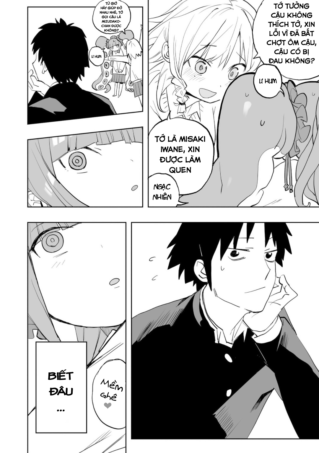 Không thể thoát khỏi Mizudako-chan!: Chapter 0