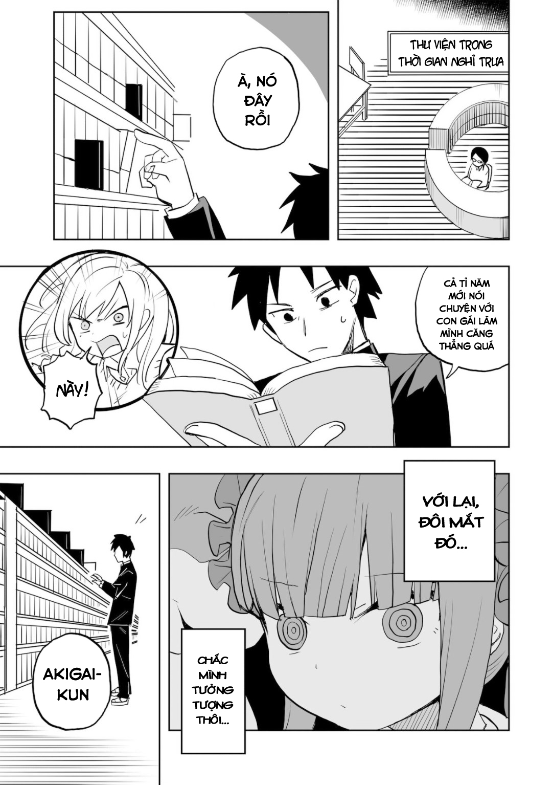Không thể thoát khỏi Mizudako-chan!: Chapter 0