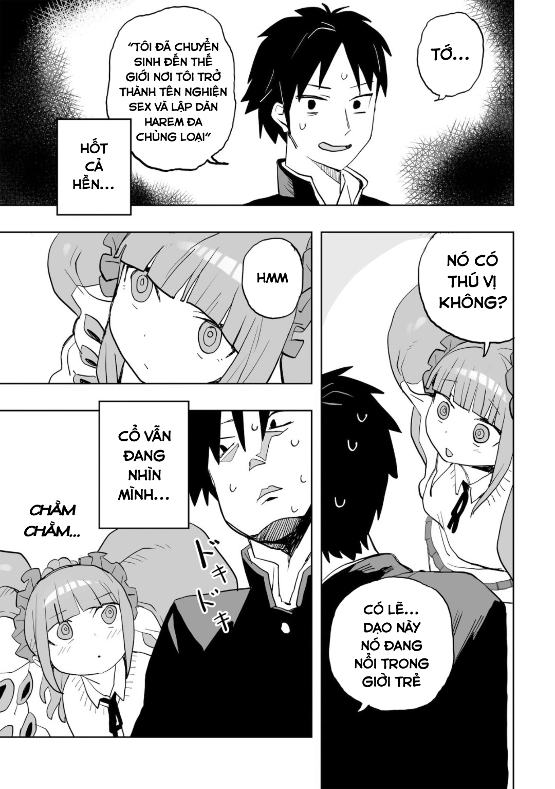 Không thể thoát khỏi Mizudako-chan!: Chapter 0