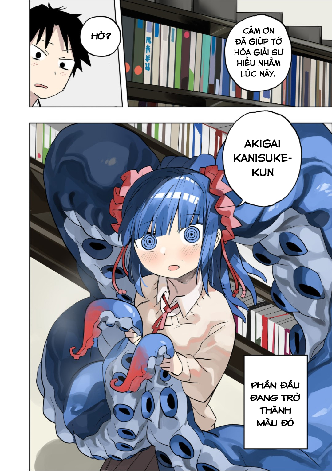 Không thể thoát khỏi Mizudako-chan!: Chapter 0