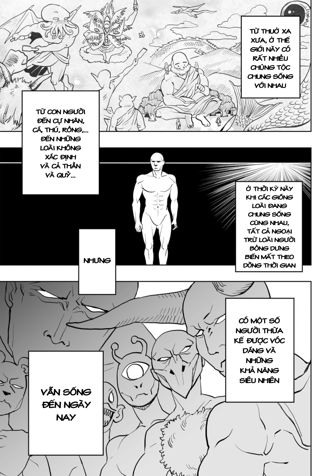 Không thể thoát khỏi Mizudako-chan!: Chapter 0