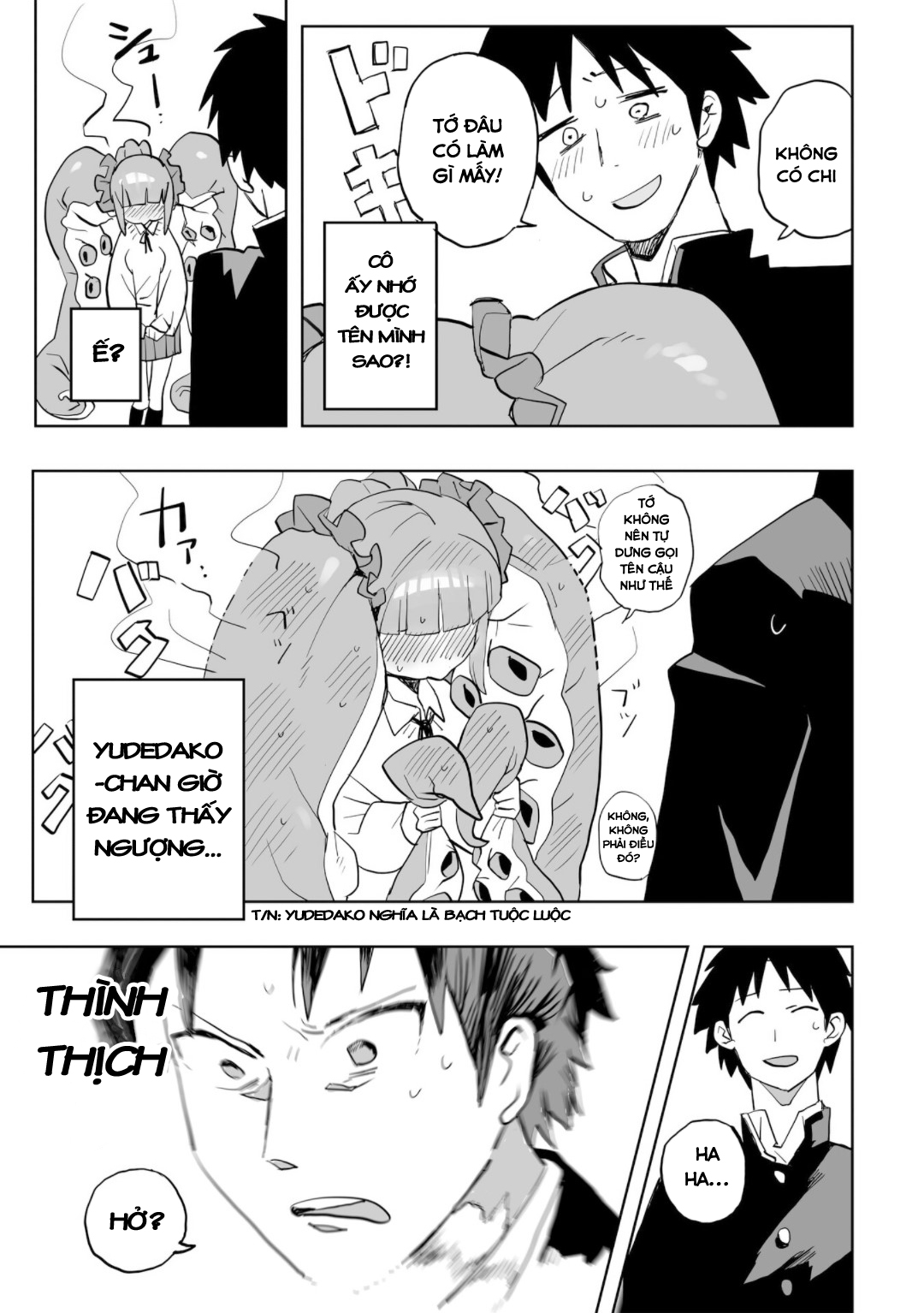 Không thể thoát khỏi Mizudako-chan!: Chapter 0