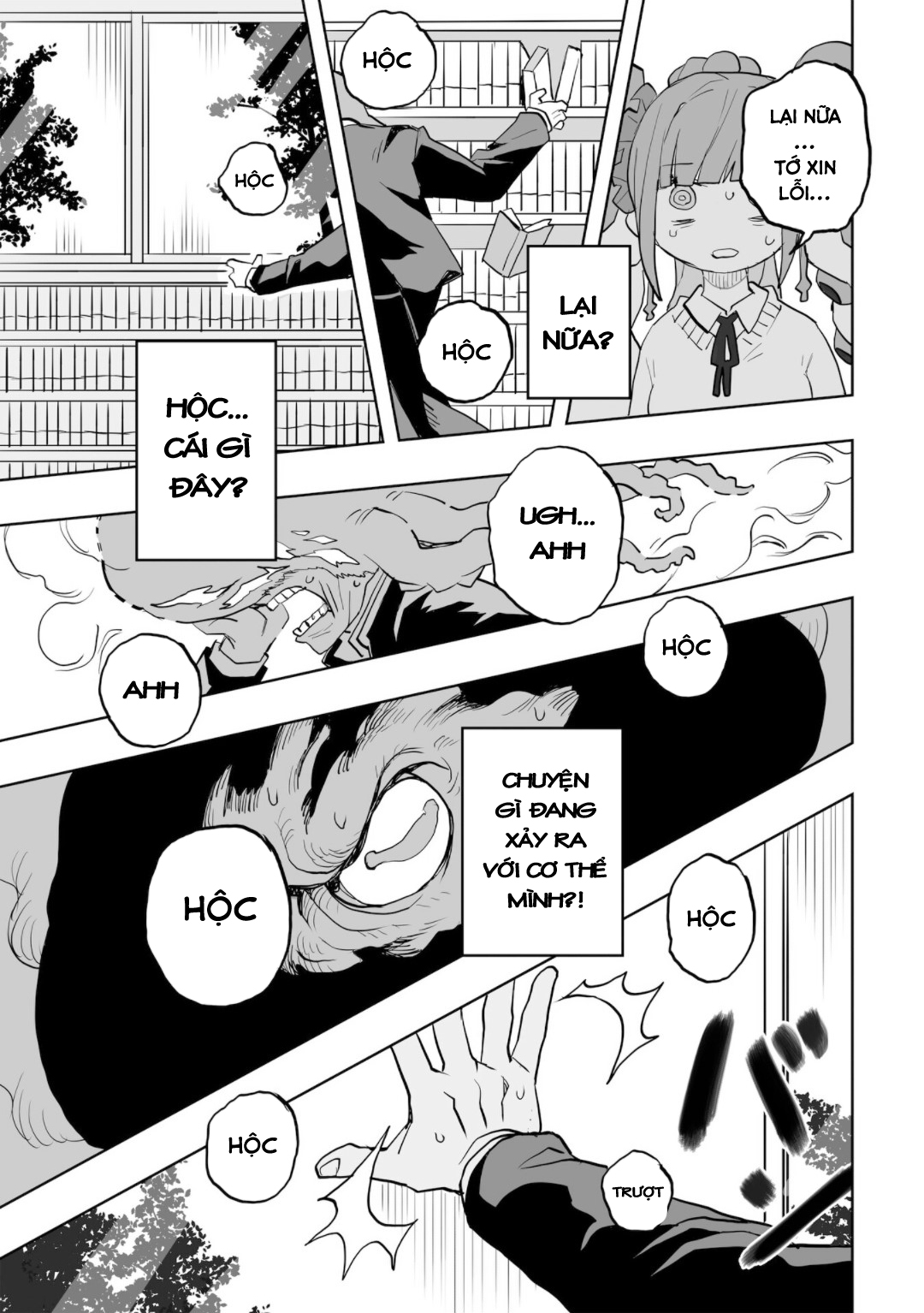 Không thể thoát khỏi Mizudako-chan!: Chapter 0