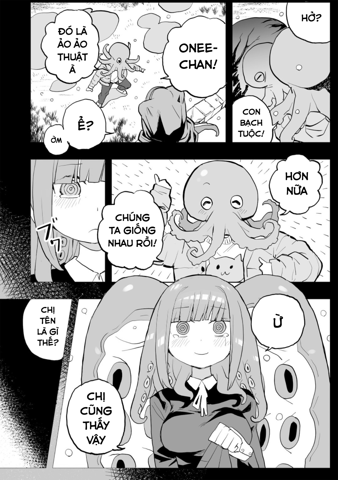 Không thể thoát khỏi Mizudako-chan!: Chapter 0