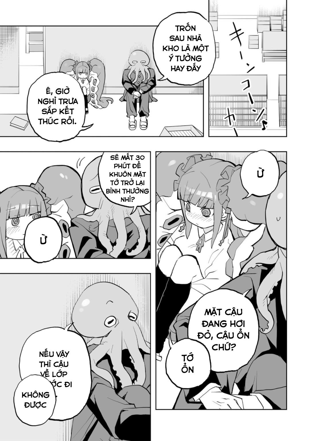 Không thể thoát khỏi Mizudako-chan!: Chapter 0