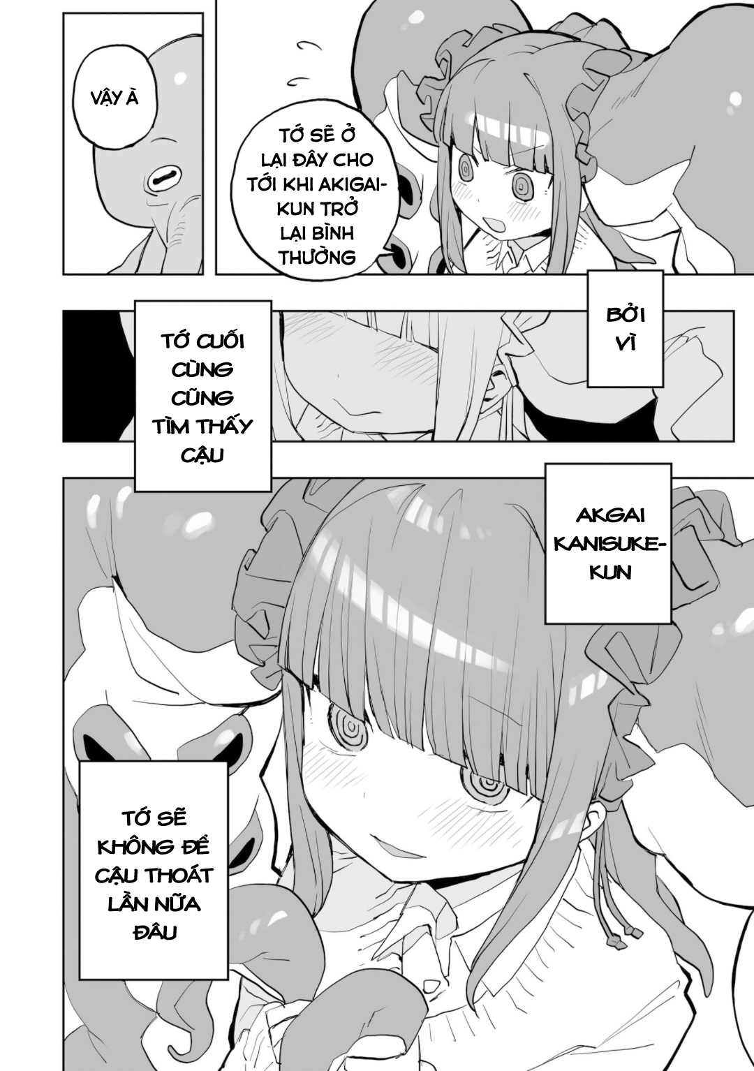 Không thể thoát khỏi Mizudako-chan!: Chapter 0