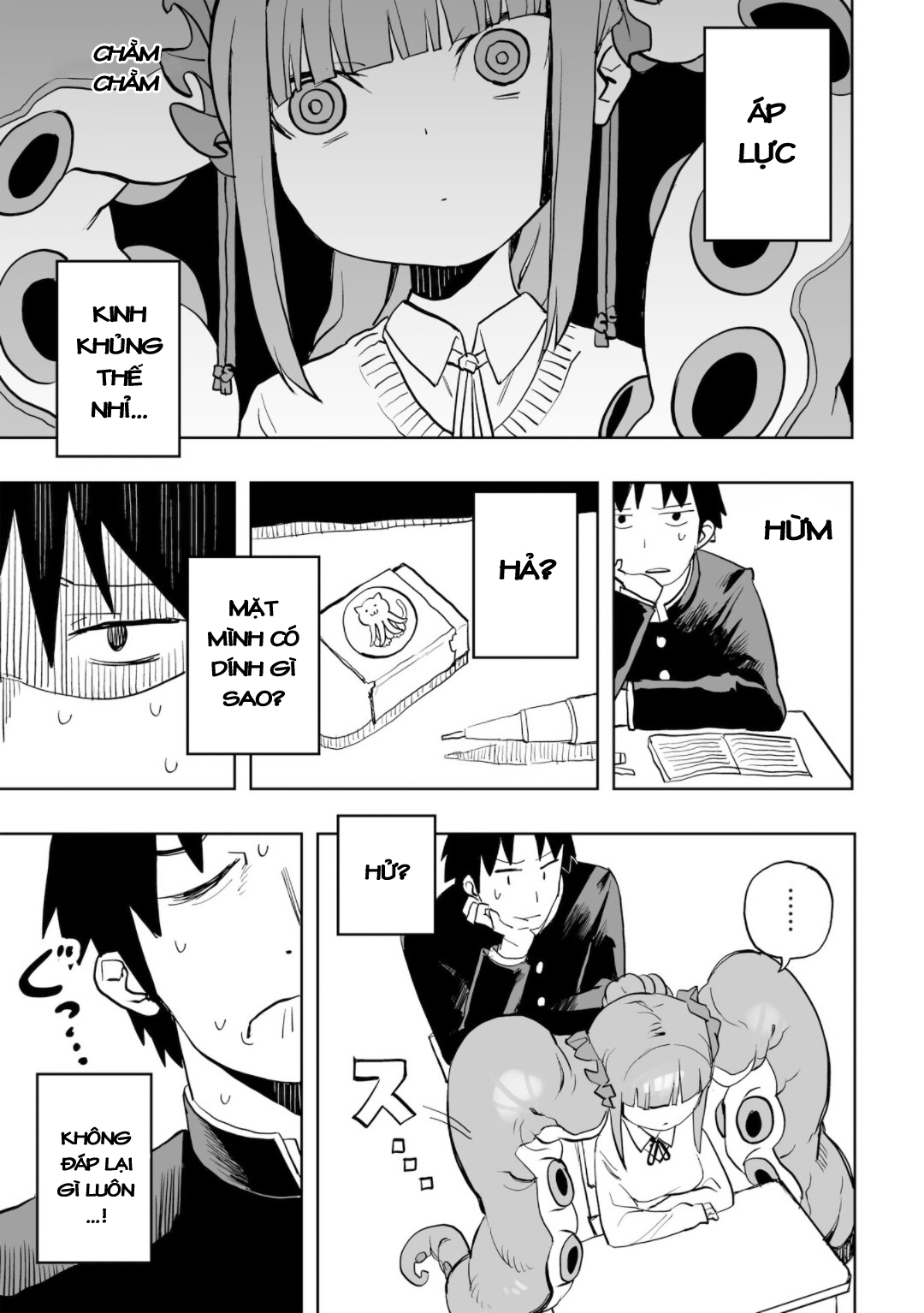 Không thể thoát khỏi Mizudako-chan!: Chapter 0