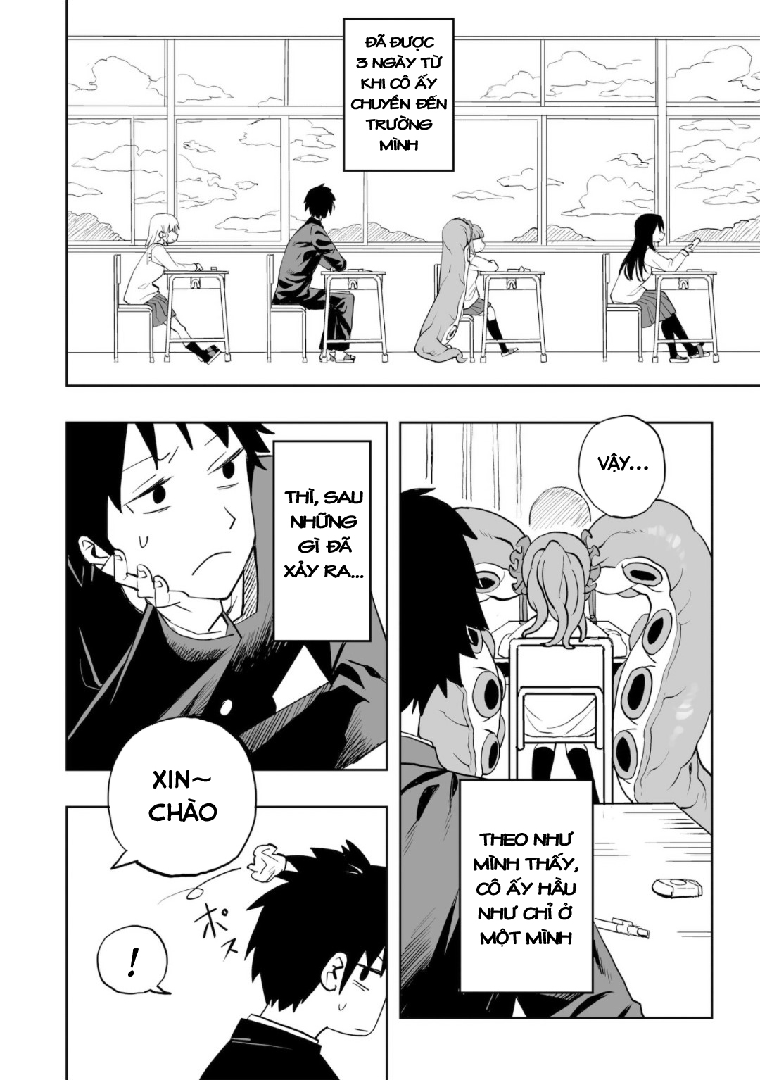 Không thể thoát khỏi Mizudako-chan!: Chapter 0