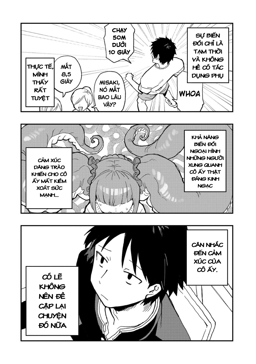 Không thể thoát khỏi Mizudako-chan!: Chapter 1