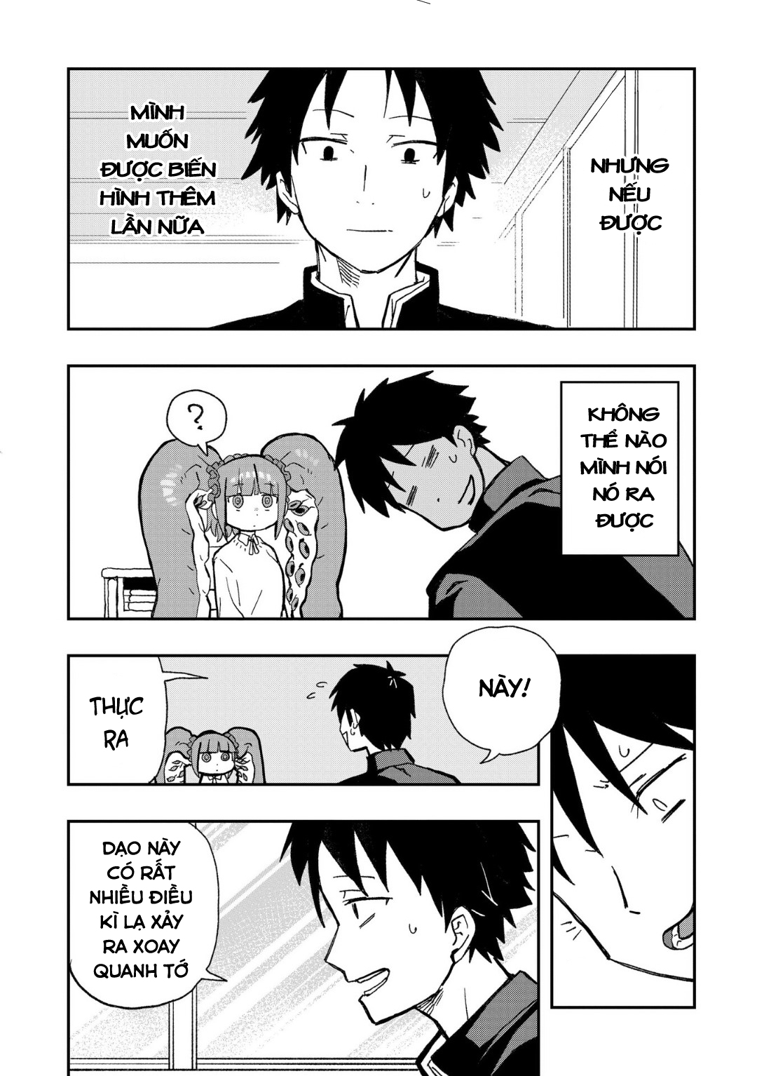 Không thể thoát khỏi Mizudako-chan!: Chapter 1