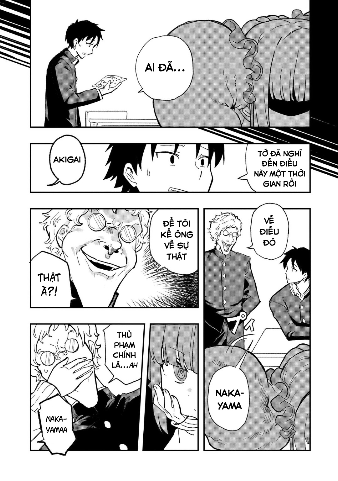 Không thể thoát khỏi Mizudako-chan!: Chapter 1