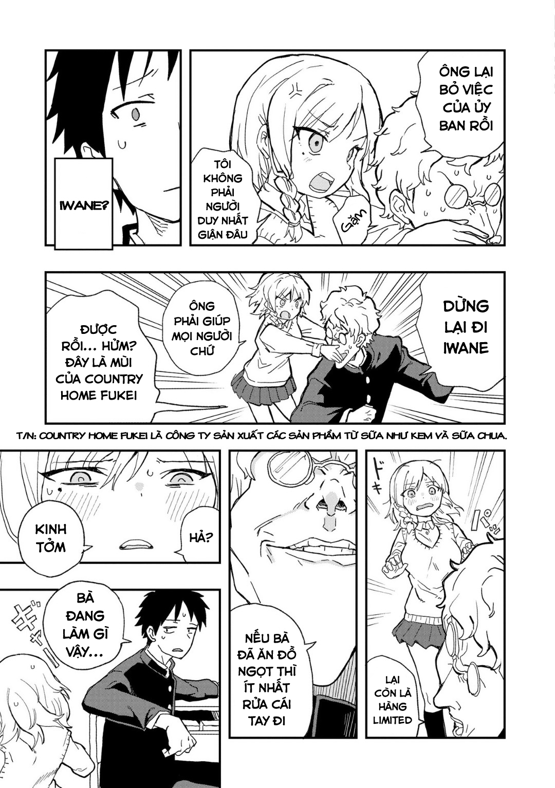 Không thể thoát khỏi Mizudako-chan!: Chapter 1