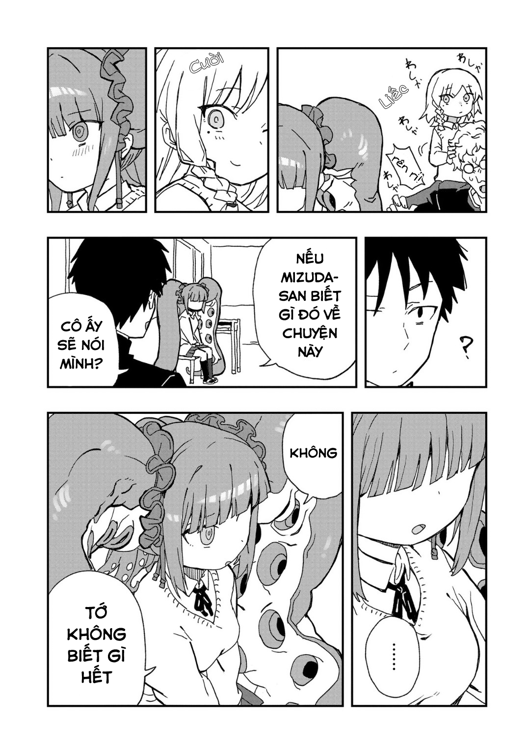 Không thể thoát khỏi Mizudako-chan!: Chapter 1