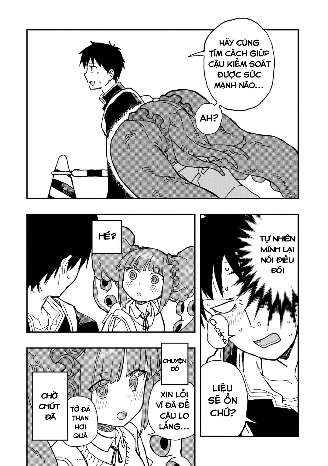 Không thể thoát khỏi Mizudako-chan!: Chapter 1