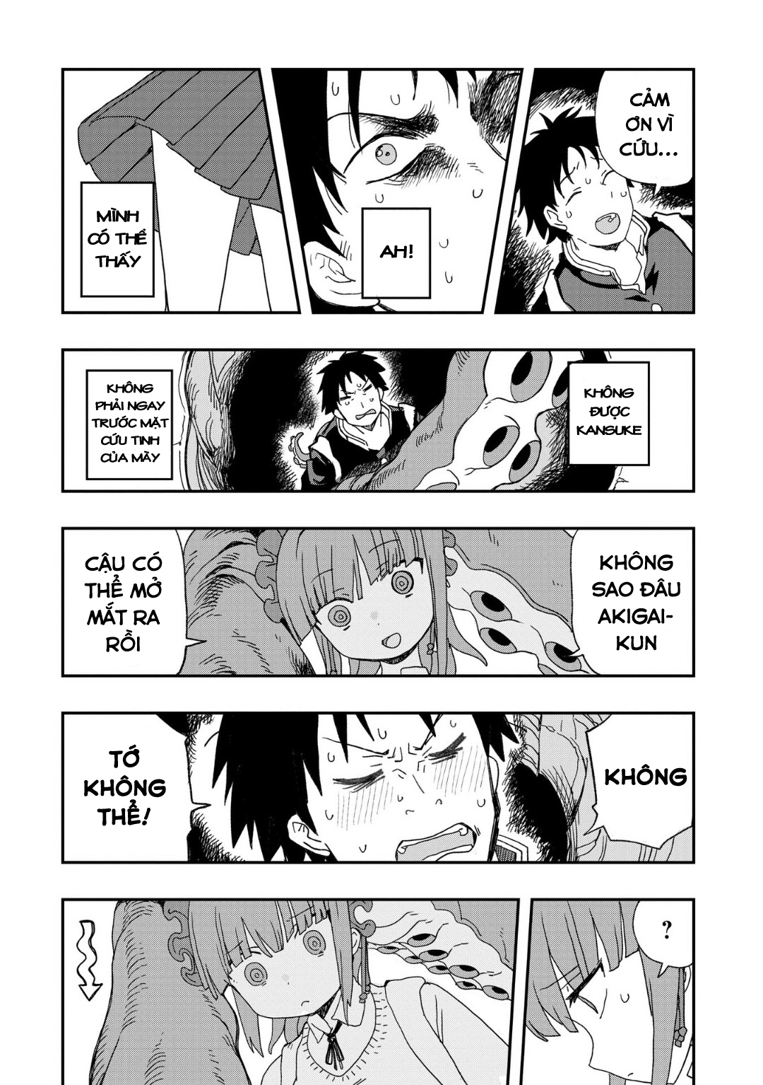 Không thể thoát khỏi Mizudako-chan!: Chapter 1