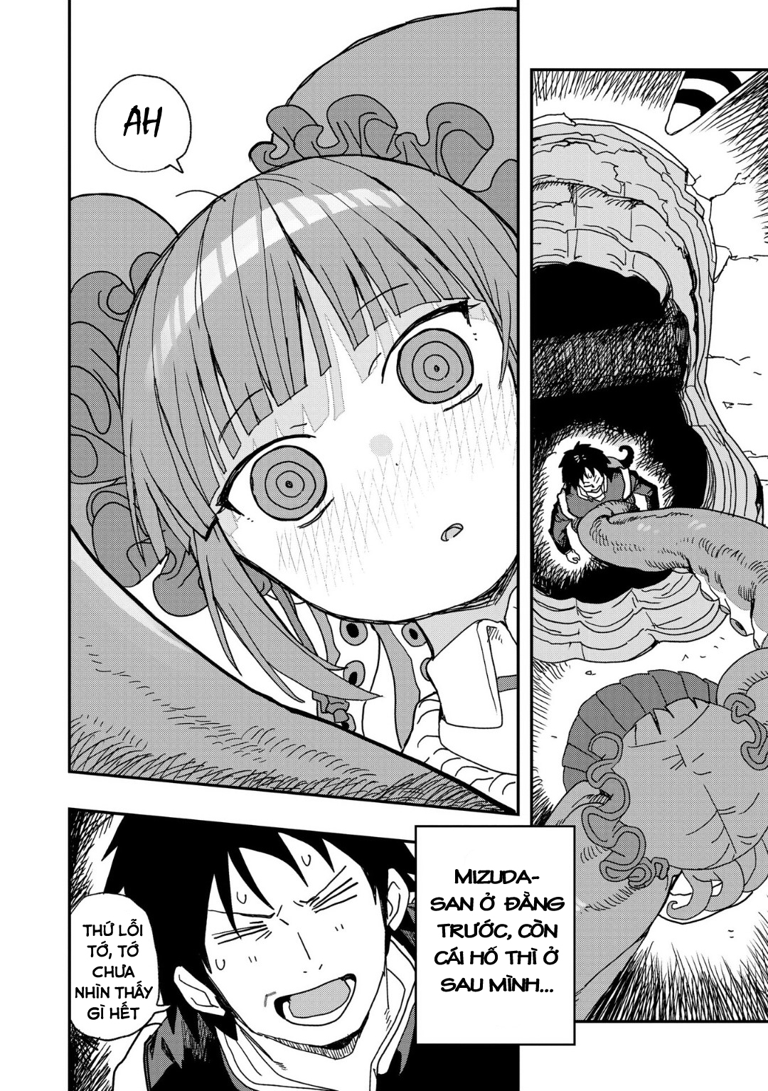 Không thể thoát khỏi Mizudako-chan!: Chapter 1