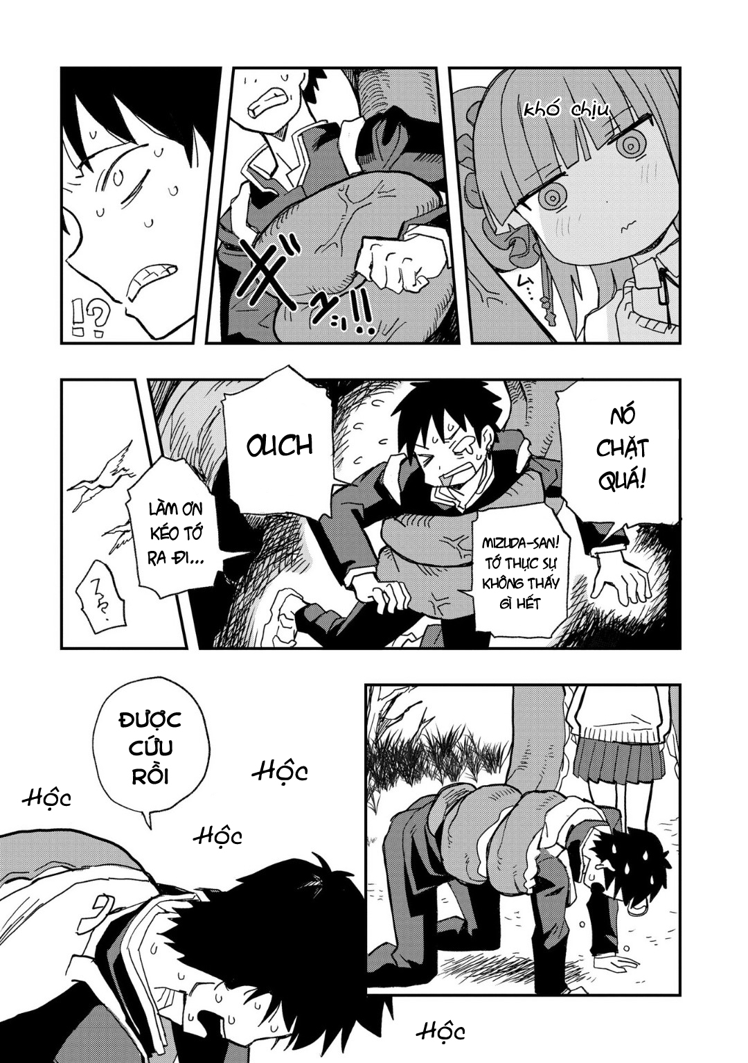Không thể thoát khỏi Mizudako-chan!: Chapter 1