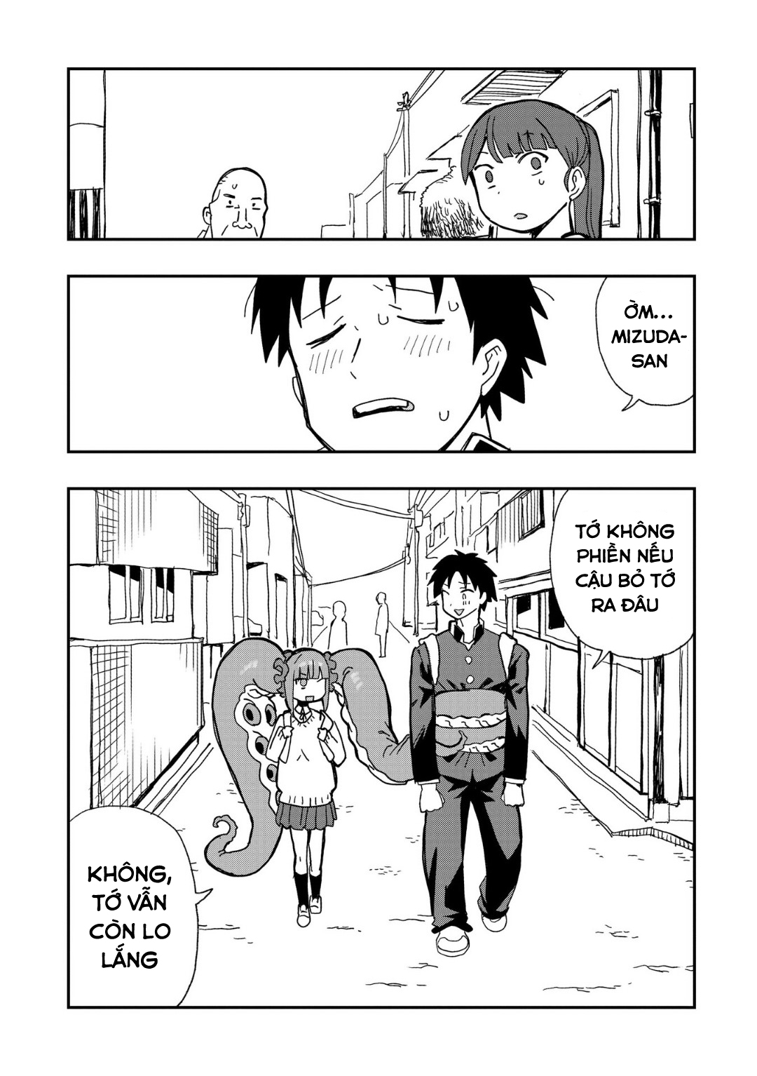 Không thể thoát khỏi Mizudako-chan!: Chapter 1