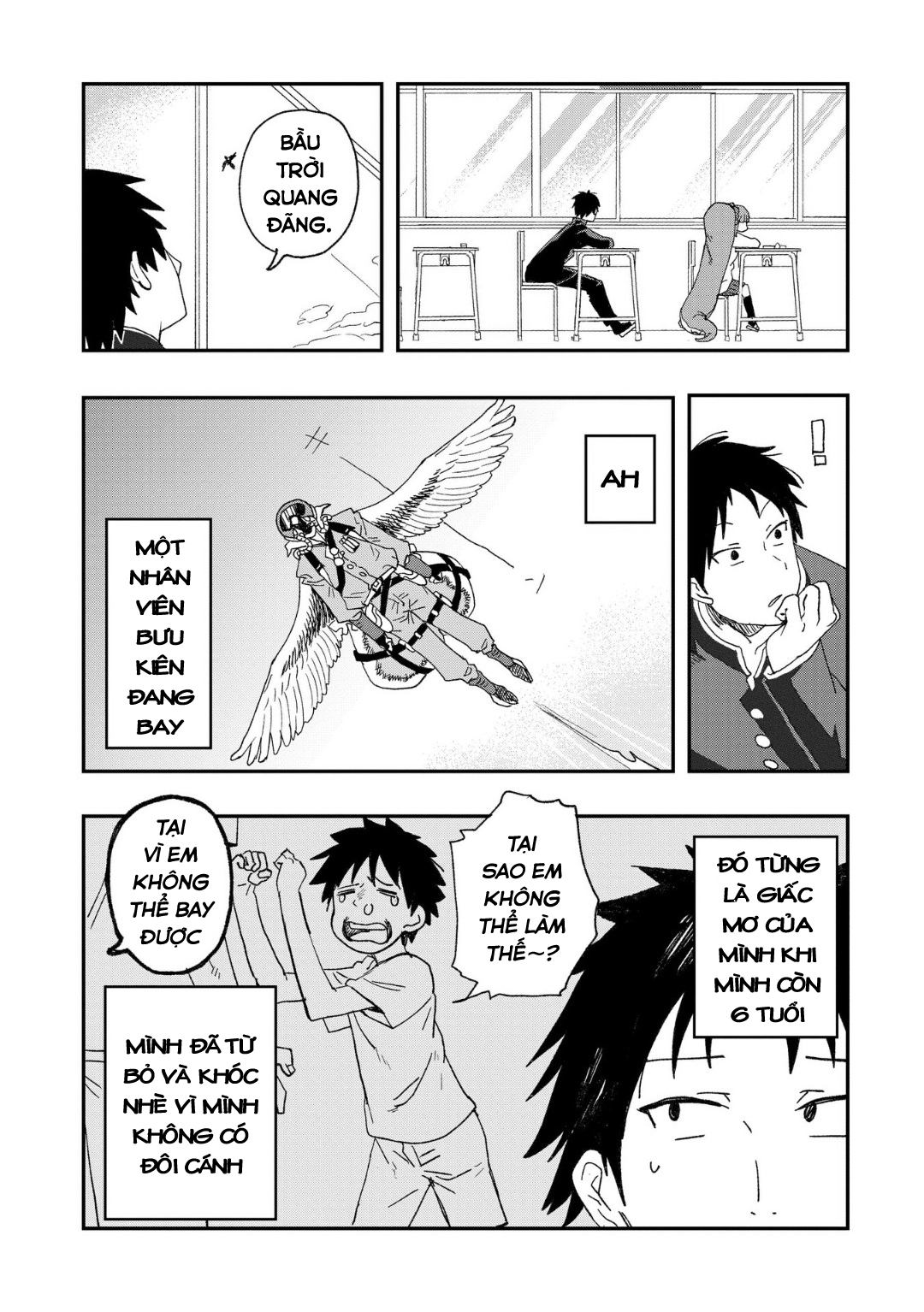 Không thể thoát khỏi Mizudako-chan!: Chapter 1