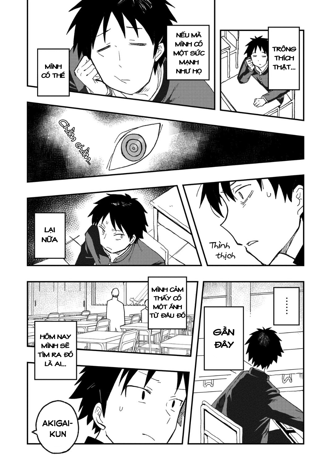 Không thể thoát khỏi Mizudako-chan!: Chapter 1