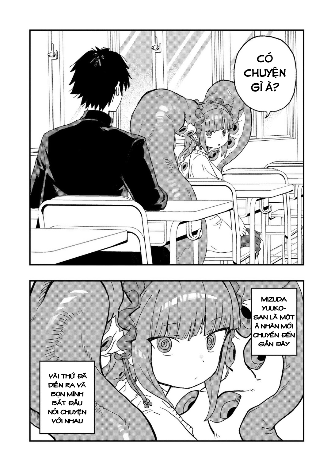 Không thể thoát khỏi Mizudako-chan!: Chapter 1