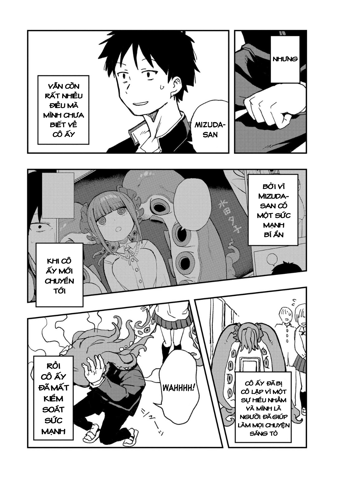 Không thể thoát khỏi Mizudako-chan!: Chapter 1