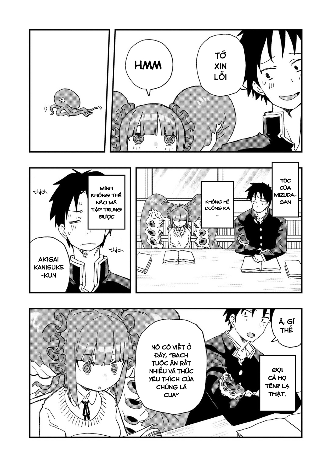 Không thể thoát khỏi Mizudako-chan!: Chapter 2