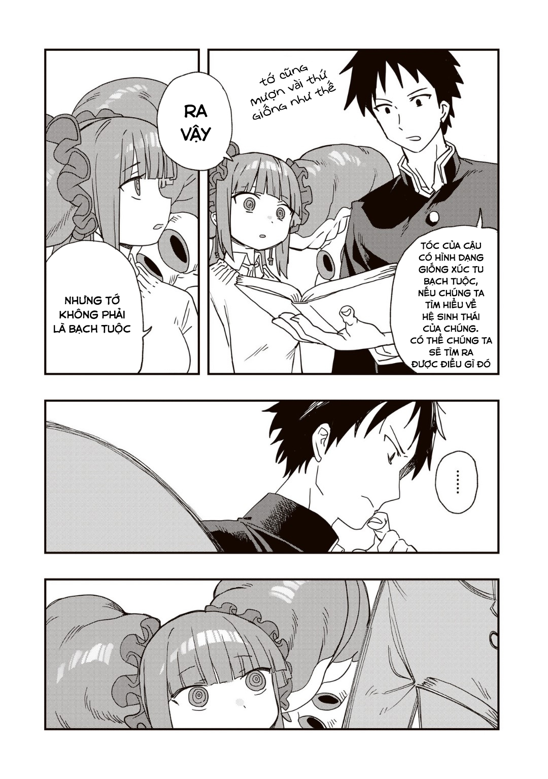 Không thể thoát khỏi Mizudako-chan!: Chapter 2
