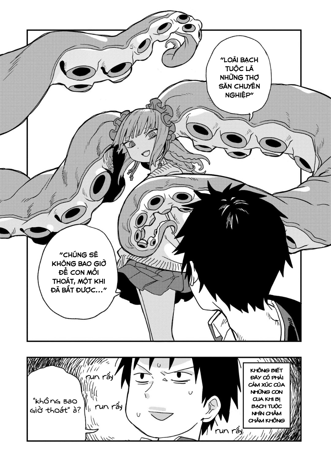 Không thể thoát khỏi Mizudako-chan!: Chapter 2