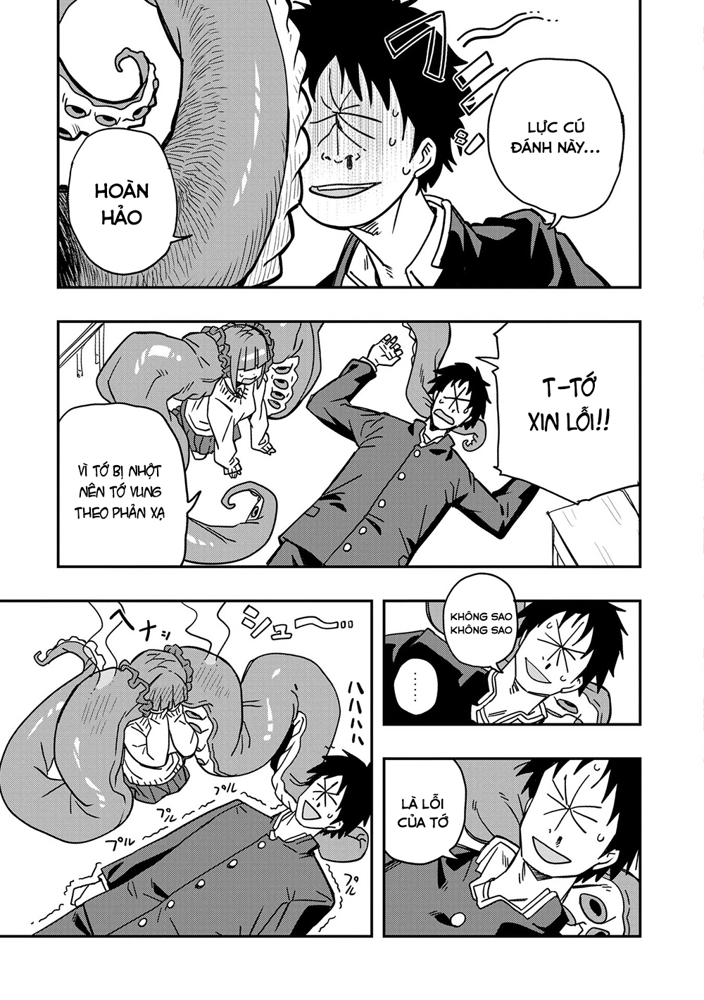 Không thể thoát khỏi Mizudako-chan!: Chapter 3
