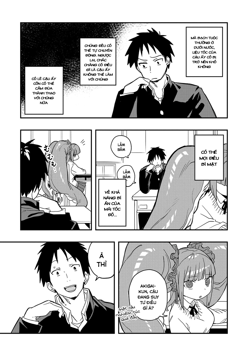 Không thể thoát khỏi Mizudako-chan!: Chapter 3