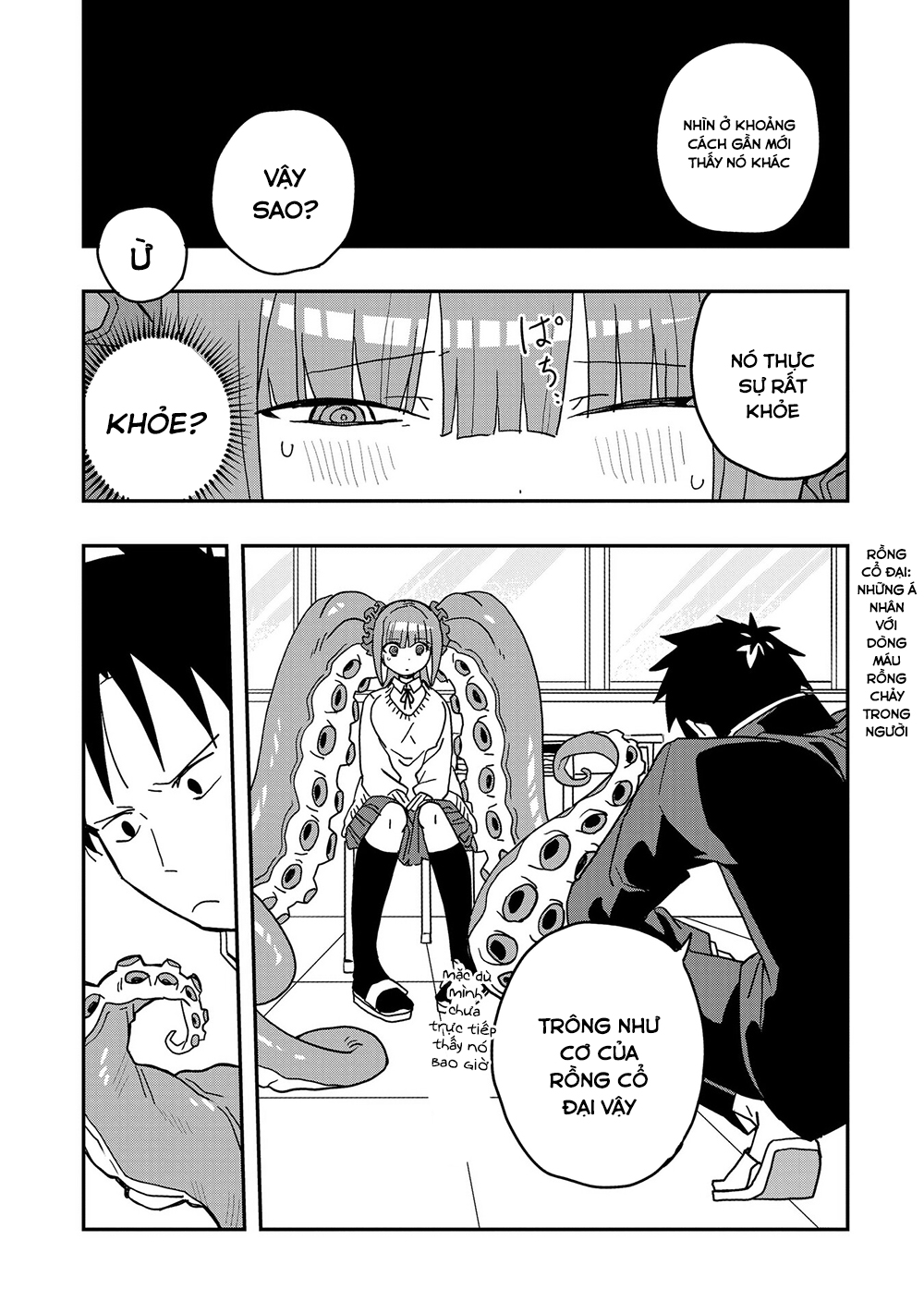 Không thể thoát khỏi Mizudako-chan!: Chapter 3