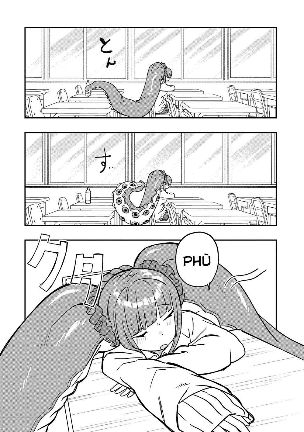 Không thể thoát khỏi Mizudako-chan!: Chapter 4