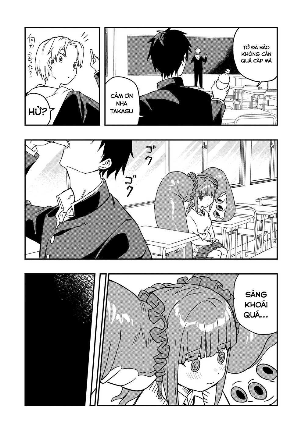 Không thể thoát khỏi Mizudako-chan!: Chapter 4