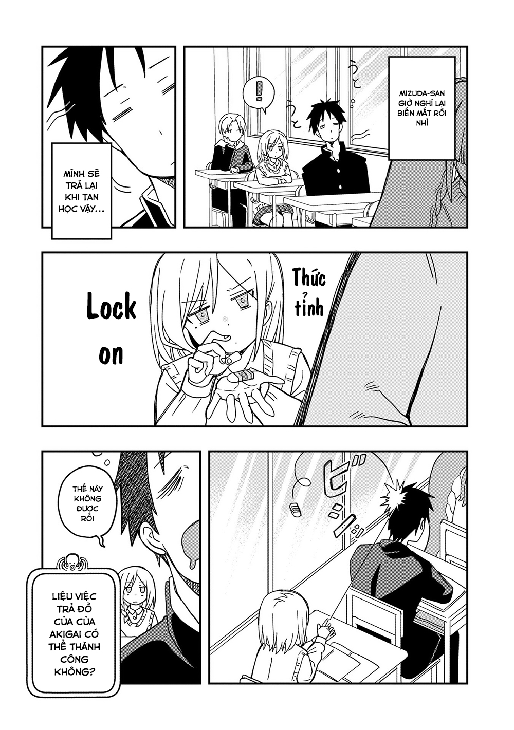 Không thể thoát khỏi Mizudako-chan!: Chapter 4