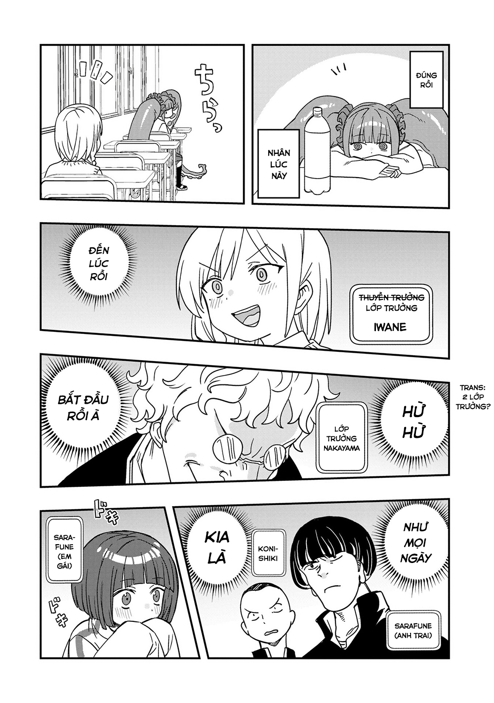 Không thể thoát khỏi Mizudako-chan!: Chapter 4