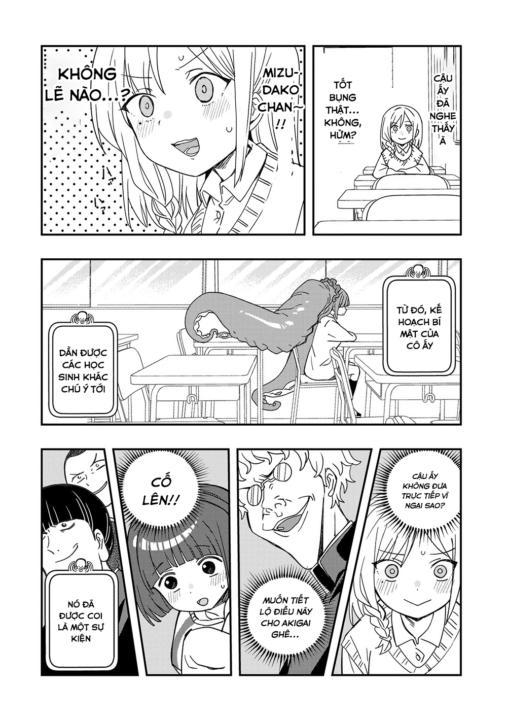 Không thể thoát khỏi Mizudako-chan!: Chapter 4