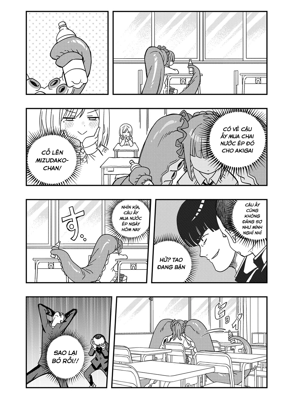 Không thể thoát khỏi Mizudako-chan!: Chapter 4