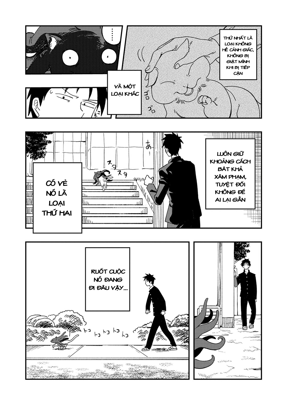 Không thể thoát khỏi Mizudako-chan!: Chapter 5