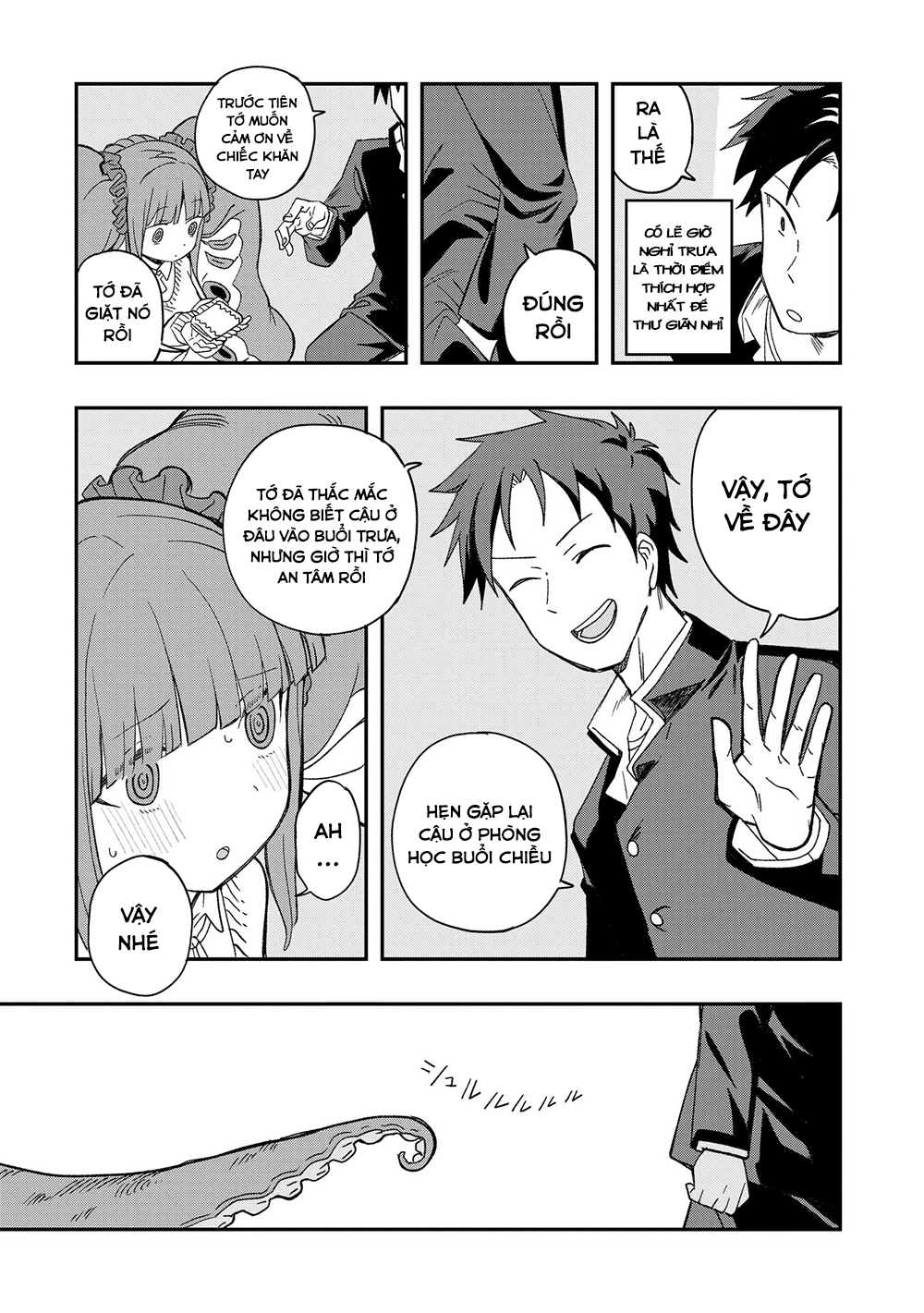 Không thể thoát khỏi Mizudako-chan!: Chapter 5