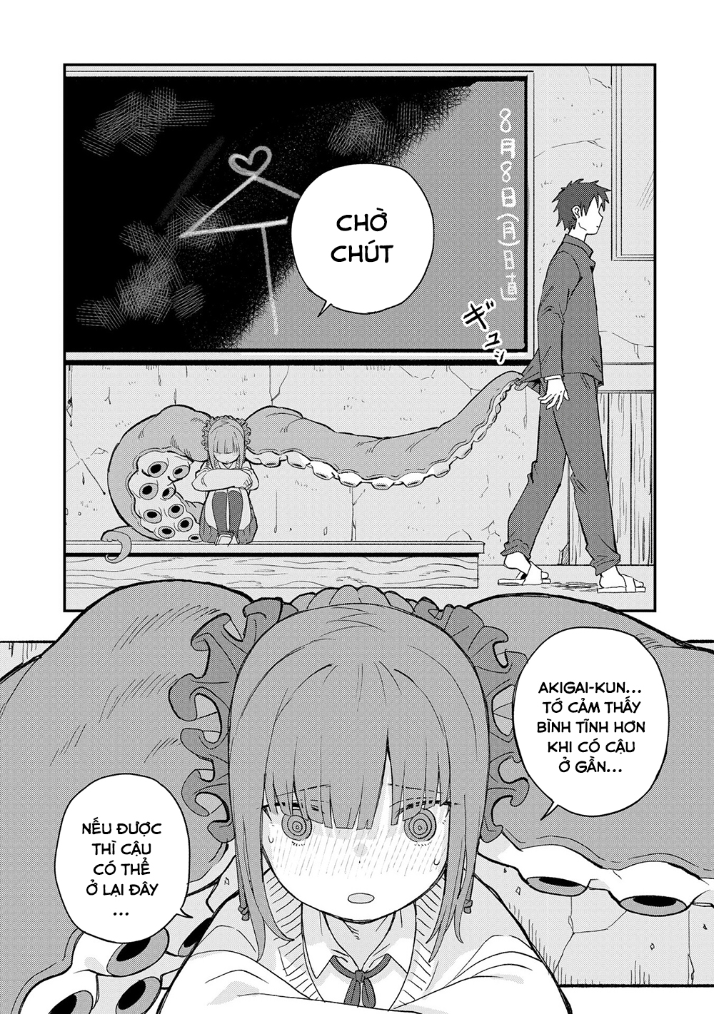 Không thể thoát khỏi Mizudako-chan!: Chapter 5