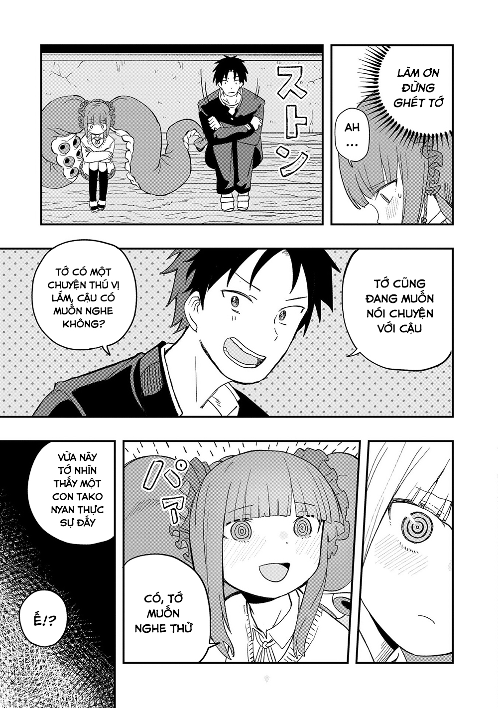 Không thể thoát khỏi Mizudako-chan!: Chapter 5