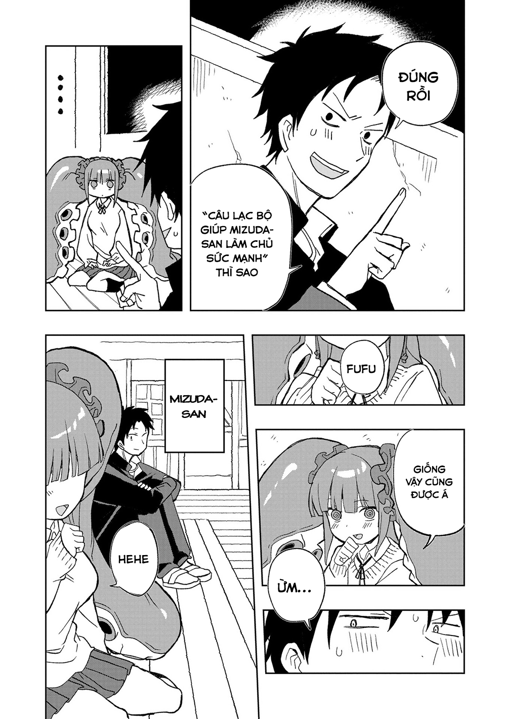 Không thể thoát khỏi Mizudako-chan!: Chapter 6