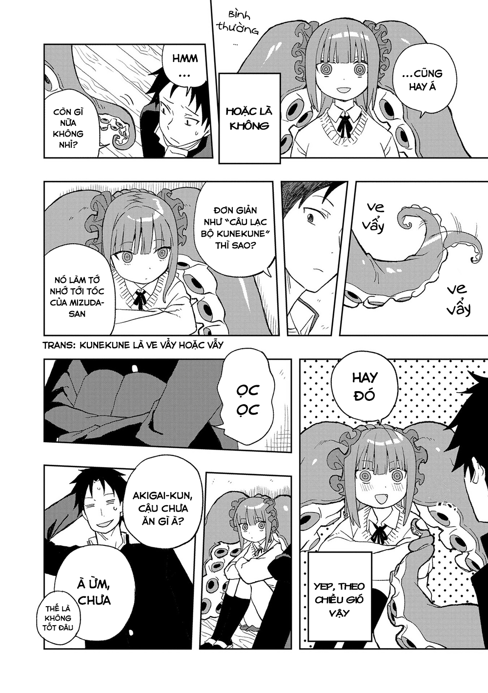 Không thể thoát khỏi Mizudako-chan!: Chapter 6