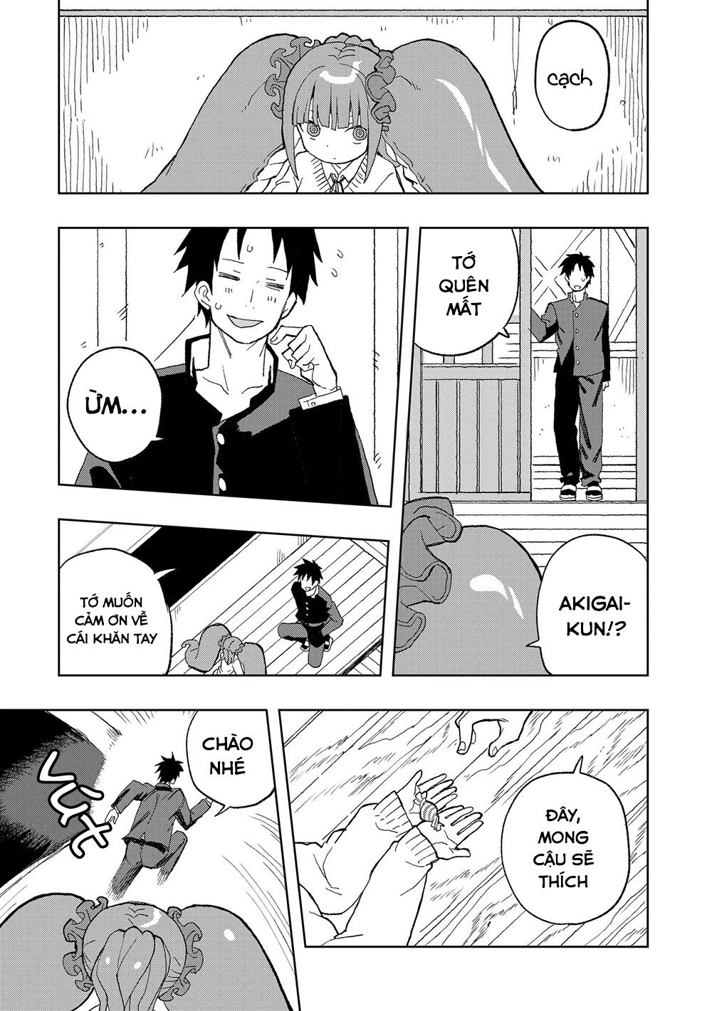 Không thể thoát khỏi Mizudako-chan!: Chapter 6